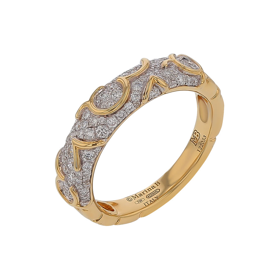 Ondine 0.50ct Diamond Ring in 18K Yellow Gold, size 7