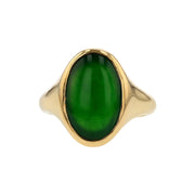 Burma Jadeite Ring