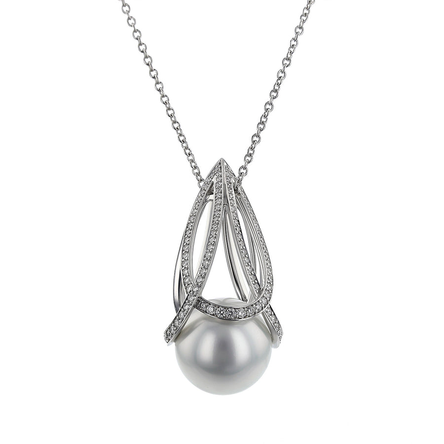 White South Sea Cultured Pearl Pendant Necklace