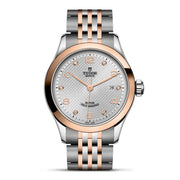 TUDOR 1926 28mm - M91351-0002 at Shreve & Co.
